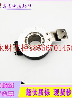 议价电梯配件 编码器 ZKT1040-201J1024BZ2/12-24F 现货速发￥