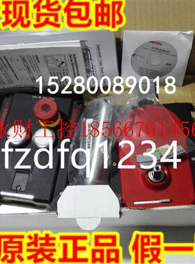 议价MGB-H-AA1A3-R-111157德国安士能MGB-H-AA1A3-L-111158组合￥