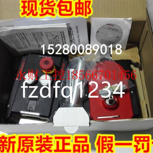 议价MGB-H-AA1A3-R-111157德国安士能MGB-H-AA1A3-L-111158组合￥