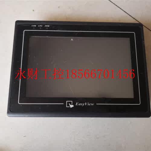 议价威纶MT6070IH￥