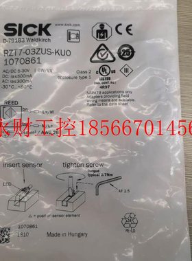 议价SICK磁性开关 RZT7-03ZUS-KU0 1070861￥