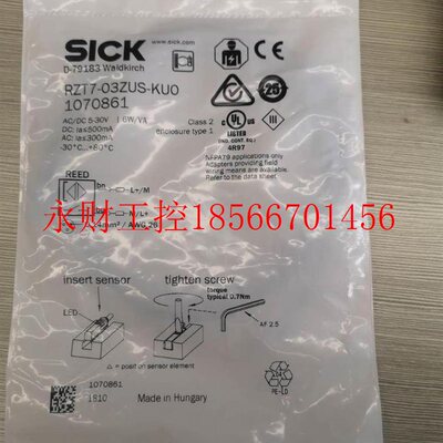 议价SICK磁性开关 RZT7-03ZUS-KU0 1070861￥
