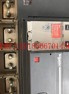 议价施耐德塑壳断路器NS12N,固定式1250A断路器,Mic2.0,4P断￥
