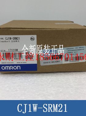 议价PLC CJ1W-ETN21/EIP21/CRM21/PRM21/PTS51/PTS52/PTS56/M￥