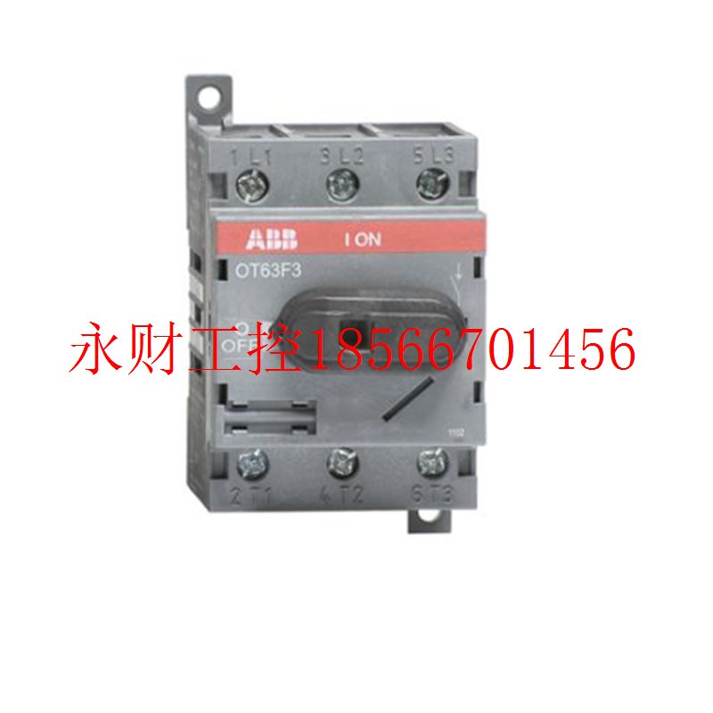 议价ABB 原装正品 隔离开关 OT63F3 底板及DIN导轨安装￥