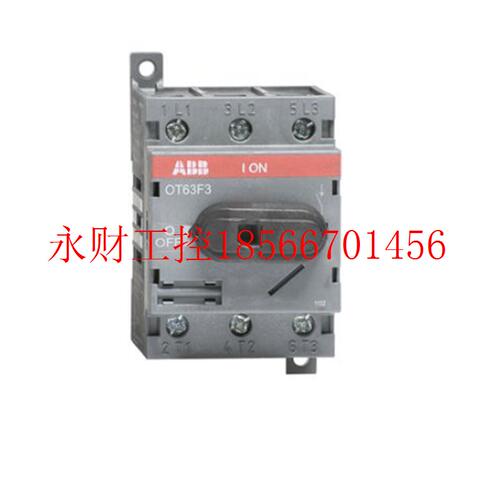 议价ABB 原装正品 隔离开关 OT63F3 底板及DIN导轨安装￥
