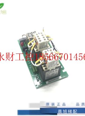议价通力电梯配件KDL16变频器 接触器板 KM964619G24 K M KM964￥