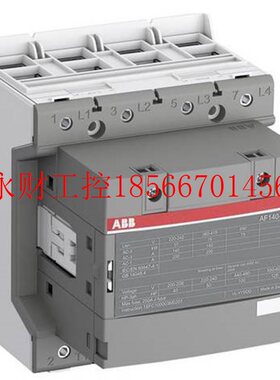 议价全新原装ABB交直流接触器,AF140-40-11￥