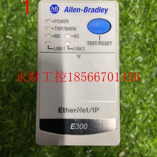 议价AIIen ElOGP 193 120￥ Bradley