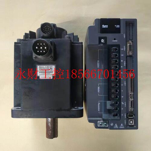 议价A2台达4.5千瓦低压伺服套装驱动ASD-A2-4523-L/电机ECMA-F1￥