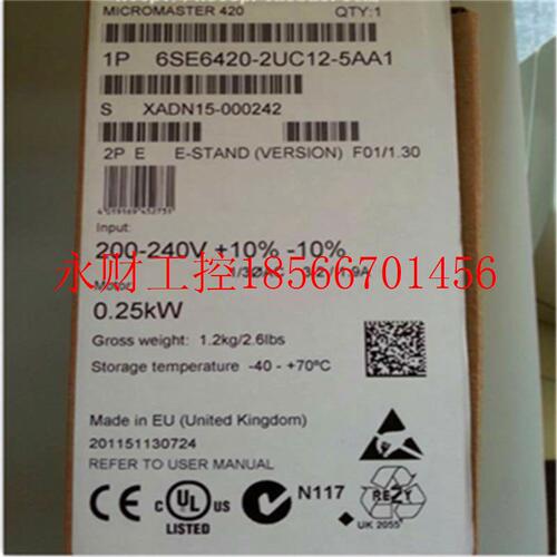 议价6SE64202UC155AA1德国西门子 0.55kW变频器6SE6420-2UC15-5￥