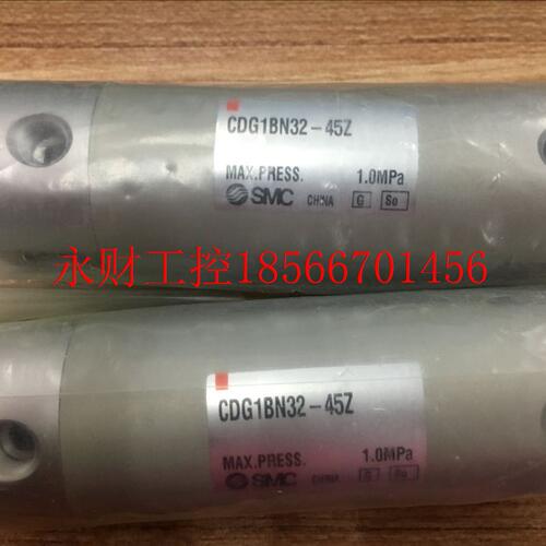 议价全新原装正品SMC气缸 CDG1BN32-45Z  CDG1BN32-50/CDG1BN20￥