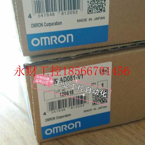 议价CJ1W-AD04U CJ1W-DA08V  CJ2M-CPU31   CJ1W-DA041 CJ1W-MA￥