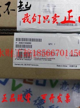 议价全新原装A5E00827436升级为 A5E31006890-K8西门子工控机电￥