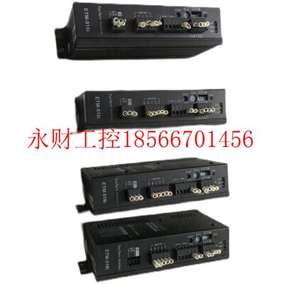 议价EASTERN MOTION驱动器   ETM-518i现货￥