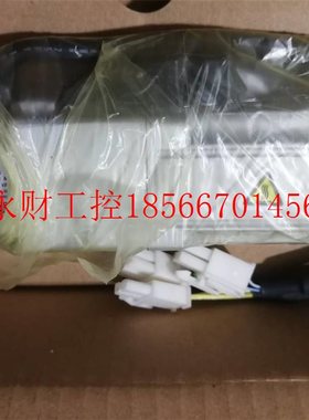 议价MSM01P1SD下电1全新机原装MSMD011P,询价￥