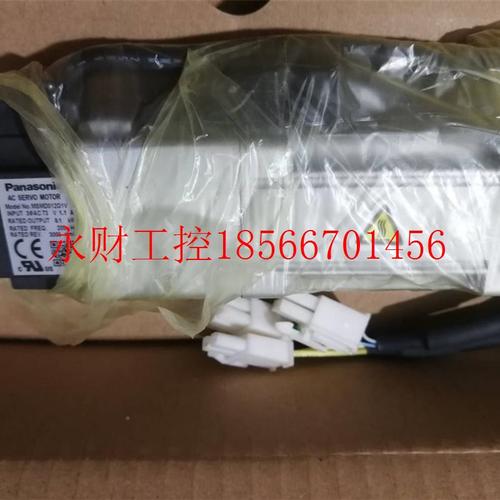 议价MSM01P1SD下电1全新机原装MSMD011P,询价￥