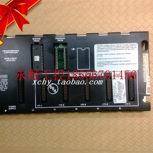 议价现货BASE 5-SLOT WITH CPU￥