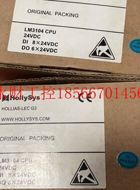 议价  HollySys 和利时 CPU模块 LM3104￥