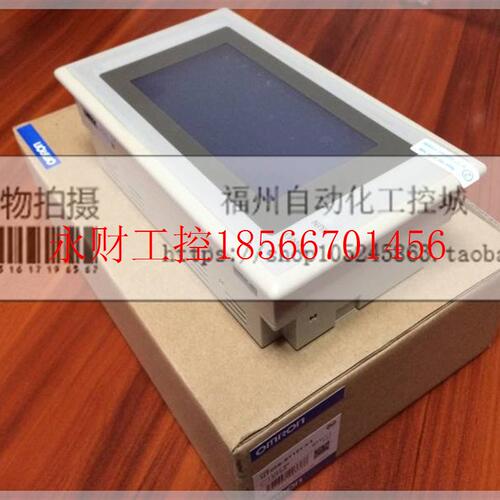 议价全新原装触摸屏NT31C-ST143B-EV3 NT31C-ST143-V3￥