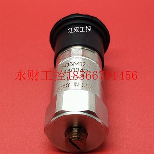 g￥ 灵敏度100mV 议价现货全新603M170加速度传感器ICP原理2 20mA
