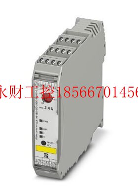 议价混合型电机起动器 - ELR H5-I-SC-230AC/500AC-9 - 2900578￥
