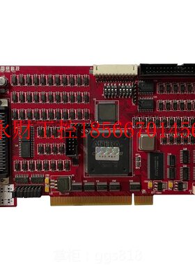 议价现货原装雷赛运动控制卡DMC5C00实物拍摄 现货￥