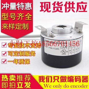 0500 议价全新8.5820.4061.1024.2006编码 0360 1000 060￥ 器2000