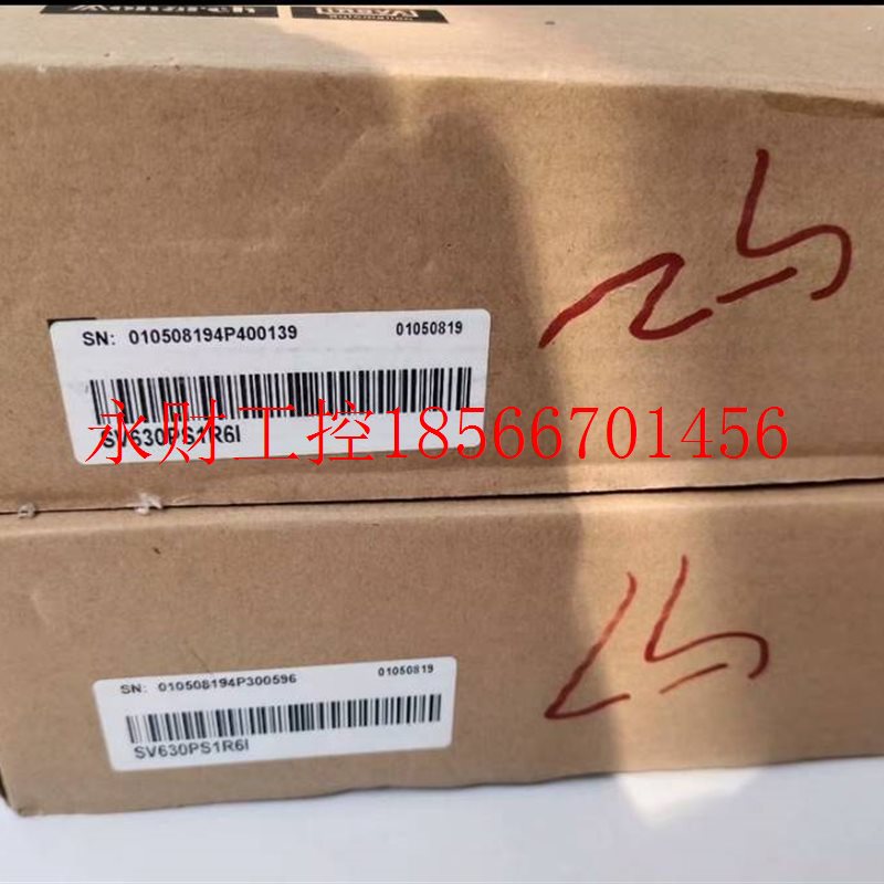 议价汇川全新伺服驱动器SV630PS1R6I 型号齐全欢迎询价!￥
