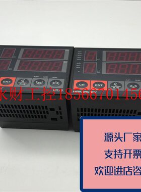 议价正品HANYOUNG韩荣MC9温控器MC9-8R-K1-SS-3-2功能原装质量￥