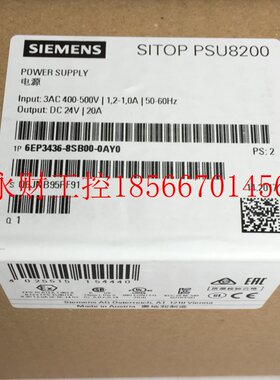 议价6EP3436-8SB00-0AY0西门子电源模块全新原装现货包邮￥