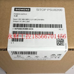 包邮 议价6EP3436 现货 0AY0西门子电源模块全新原装 ￥ 8SB00