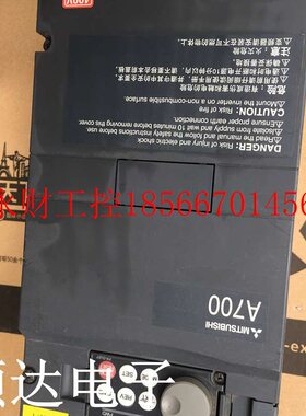 议价拆机三菱A700系列变频器FR-A740-0.4K-CHT 0.4KW 380V 成色￥