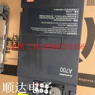 380V 議價拆機三菱A700系列變頻器FR 成色￥ 0.4KW CHT A740 0.4K