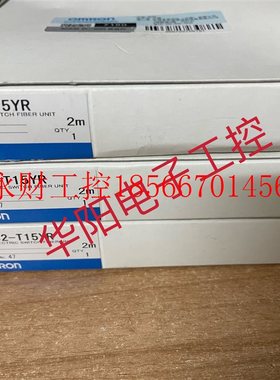议价E32-T15YR E3S-AD61 E3S-AR61 E52-P6DY全新原装欧姆龙传感￥
