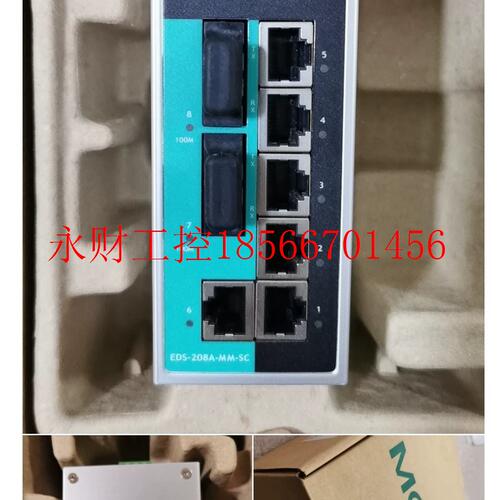 议价摩莎交换机EDS-208A-MM-SC2光6电￥