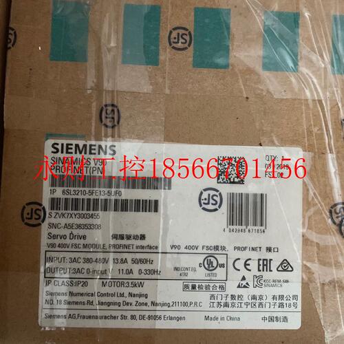 议价西门子6SL3210-5FE13-5UF0 V90驱动器6SL32105FE135UF0全新￥