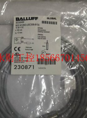 议价全新原装巴鲁夫 BES004W BES M12MG-USC30B-BV05￥