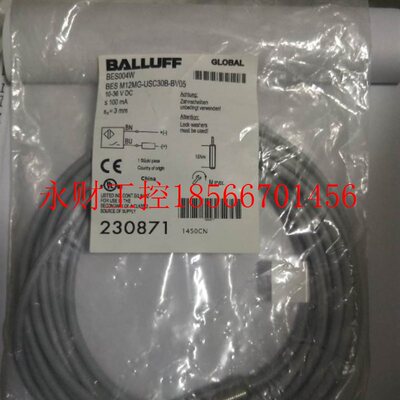 议价全新原装巴鲁夫 BES004W BES M12MG-USC30B-BV05￥