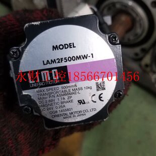 议价LAM2F500MW 步进电机￥