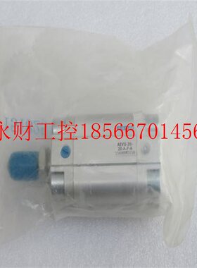 议价*全新费斯托FESTO气缸 AEVU-20-20-A-P-A 现货156989￥