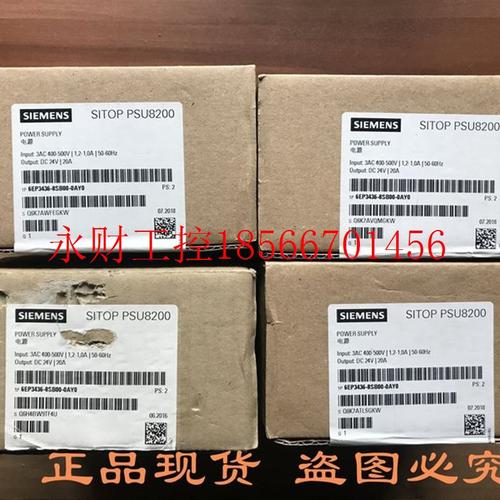 议价全新西门子SITOP PSU8200电源 6EP3436-8SB00-0AY0 输出DC2￥