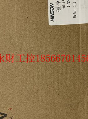 议价AGV磁导航传感器CNS-MGS-16位支持232通信\\CAN通信￥