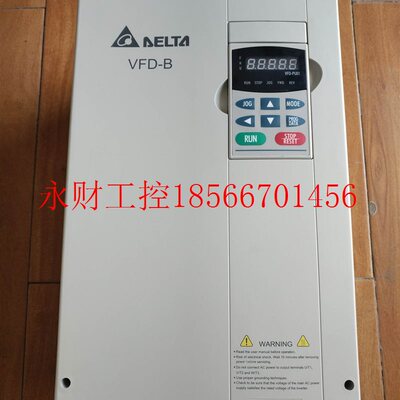 议价充新台达变频器B系列15KW VFD150B43A 变频器15KW重载￥