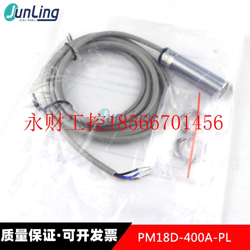 议价G-TEK 杰泰克 全新PM18D-400A-PL光电传感器漫反射 10V~30￥
