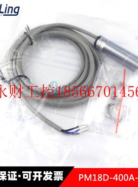 议价G-TEK 杰泰克 全新PM18D-400A-PL光电传感器漫反射 10V~30￥