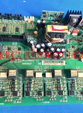 议价CV-POWER45 V1.0康沃变频器PG5系30-37-45 55 75KW主电源板￥