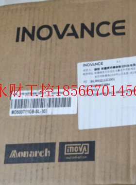 议价全新汇川变频器,型号:MD500T11GB-SL-307￥