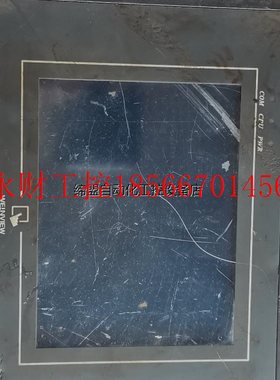 议价威纶触摸屏MT506LV,产品￥