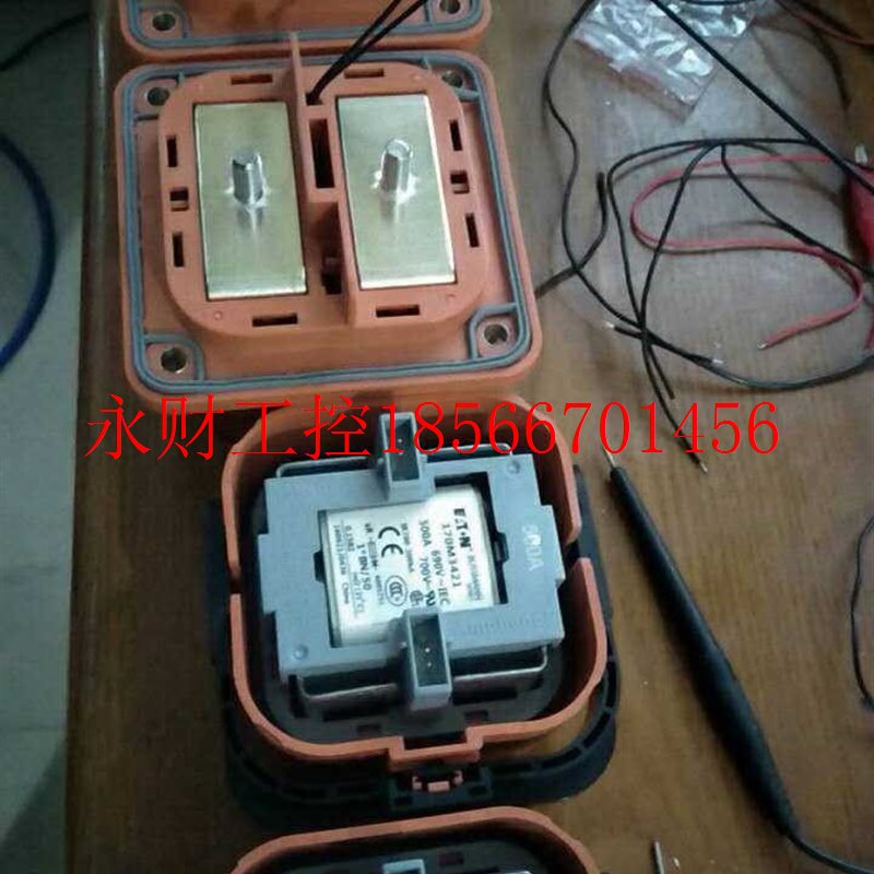 议价各种型号MSD熔断器新能源汽车维修高压开关 维修保险 保险￥